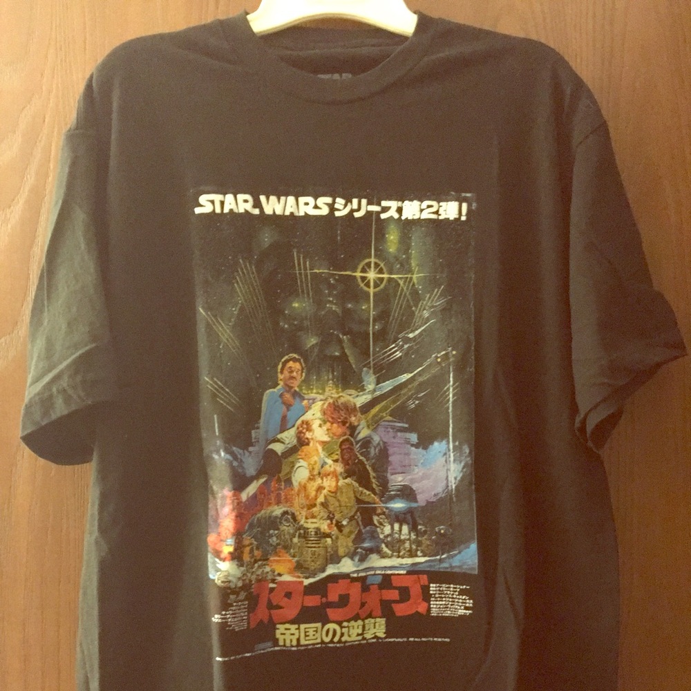 Star Wars T-Shirt